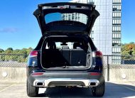 Certified Pre-Owned 2021 Mercedes-Benz GLA 250 4MATIC® 4D Sport Utility